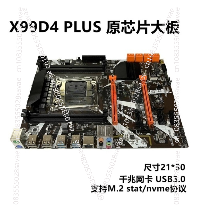 เมนบอร์ดเดสก์ท็อป X99 รุ่นใหม่ - E5 2696 V3 บทวิจารณ์และราคา